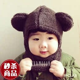 秋冬韩国新款儿童毛绒帽套头帽加厚保暖小熊造型嘎蒙同款护耳帽