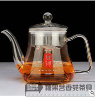 能量养生壶正品加厚玻璃多功能花茶壶电玻璃煮茶壶