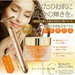 日本代购Beauty Bar24K黄金棒原厂按摩膏提拉紧致黄金保湿按摩膏