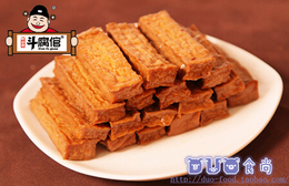 斗腐倌湖南特产卤香干香豆腐豆腐干黄金豆腐10片装满包邮