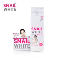 泰国SNAIL WHITE白蜗牛霜30ml+喷雾 保湿补水护肤品套装女面部