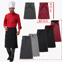 厨师围裙半身酒店餐厅厨房厨师条纹围裙定制短款厨师围腰男