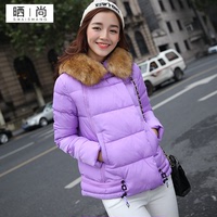 2016冬季新款韩版女装棉衣纯色斗篷型带毛领拉链长袖短款加厚棉服