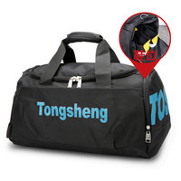 韩版新款旅游包手提男款旅行包女士单肩包大容量行李包短途旅行袋