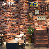 复古怀旧3D立体仿古砖纹砖块砖头墙纸餐厅咖啡馆酒吧文化石壁纸