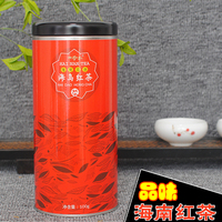 四季沫 海南特产新茶叶红茶 特级荔枝红茶 高香红茶暖味秋季包邮