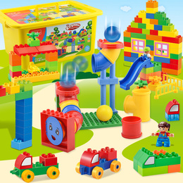 宝贝星大颗粒管道积木玩具 益智拼插塑料儿童拼装玩具1-2-3-6周岁