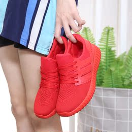 新款女鞋女士休闲鞋韩版潮鞋飞织小红鞋跑步鞋厚底学生单鞋运动鞋