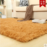 丝毛地毯客厅茶几地毯现代简约地毯卧室床边长方形定做地毯小地毯