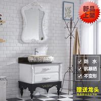 简欧式PVC落地浴室柜组合洗脸洗手盆台上盆卫浴柜卫生间禇物柜