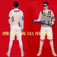 雅仪夜店独家设计男歌手DS男DJ权志龙GD白色不规则网网布贴演出服