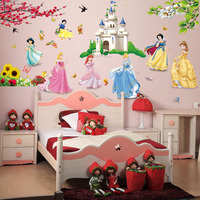 卡通动漫墙贴纸贴画女孩房间墙壁装饰公主儿童房温馨卧室可爱城堡