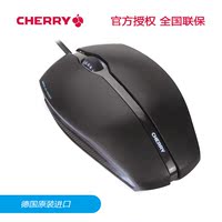 Cherry樱桃游戏办公鼠标 JM-0300电竞鼠标 笔记本台式USB有线鼠标