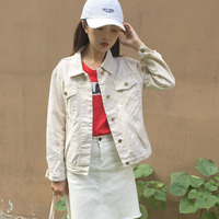 2016秋季新款韩版宽松白色牛仔外套女夹克长袖女工装外套