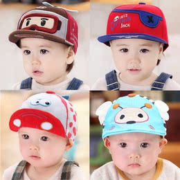 韩版春秋男童2-4-8岁小孩帽子秋季宝宝儿童女童嘻哈棒球鸭舌帽潮3