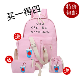 日韩版双肩包女包电脑包学院风休闲帆布初中学生书包旅行包背包潮