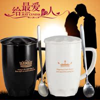 仁峰马克杯陶瓷咖啡牛奶水杯 创意卡通可爱情侣星座杯子带盖勺子
