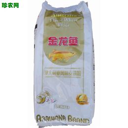 珍农网 金龙鱼澳大利亚风味麦芯粉2.5kg<或:650g*4>中筋小麦面粉