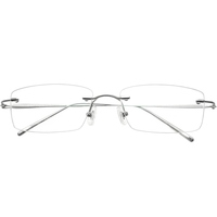 台湾Dr.Swan眼镜框男女正品时尚复古超轻无框纯钛镜架8079/8085