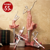 欧式现代芭蕾舞女孩装饰摆件 生日礼物 简欧家居饰品跳舞美女摆设