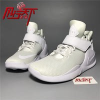 Nike Kwazi  全白 简版椰子 潮流 运动 休闲鞋 844839-100