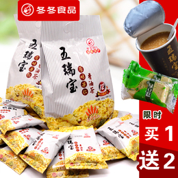 沈阳特产冬冬食品五瑞宝香酥甜味五仁油茶面14小包装好吃的包邮
