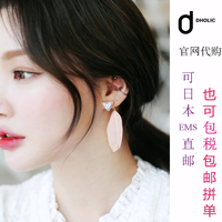 DHOLIC/日本官网代购时尚经典简练飘逸羽毛亮点的耳环