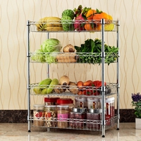 厨房置物架层架水果蔬菜架子网篮收纳架4层不锈钢色储物架整理架