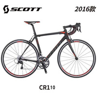 斯科特SCOTT CR1 10系列碳纤维竞速公路车自行车【2016新款】