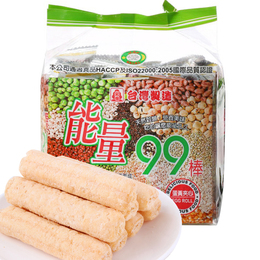 台湾特产进口人气零食北田能量99棒180g 蛋黄夹心味糙米卷能量棒