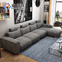 布艺沙发 沙发 北欧日式小户型客厅转角组合简约现代布沙发
