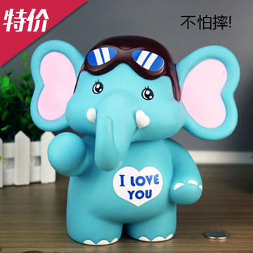 大象存钱罐韩国创意大号储蓄罐可爱卡通不怕摔儿童储钱罐生日礼物