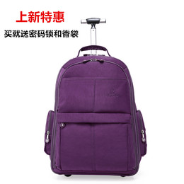 威盛达双肩拉杆包大容量旅行背包袋商务登机男女旅游手提行李箱包