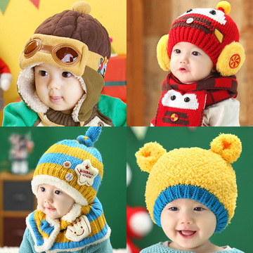 宝宝毛线帽 秋冬保暖毛绒套头帽男女儿童护耳帽婴儿韩版帽子包邮