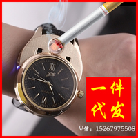 手表打火机充电usb充电男腕表点烟器个性+防风+超薄创意生日礼物
