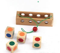 经典木制玩具立刻疯 双色棋孔明锁 成人儿童解锁益智休闲玩具