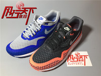 虎扑卖家 Nike AIR MAX LUNAR1 BR潮流气垫跑步鞋 684808-001-004