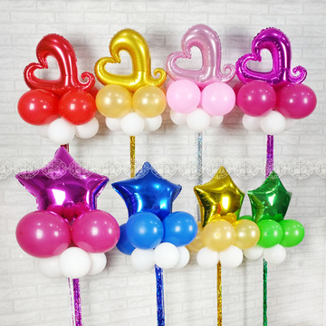 婚礼婚房布置心形气球雨丝结婚庆生日派对装饰五角星气球流苏彩条