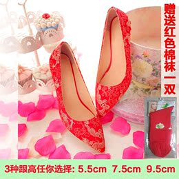 中式婚礼红色单鞋女高跟婚鞋绣花鞋尖头新娘鞋细跟浅口2016秋舒适
