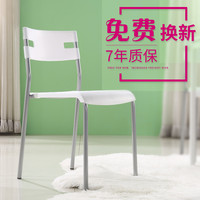 餐椅现代简约书桌家用休闲宜家餐桌塑料椅子成人加厚靠背凳子特价