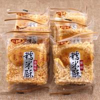 好喜缘糯米酥 独立小包装500克糯米锅巴 任意3斤包邮10月生产日期