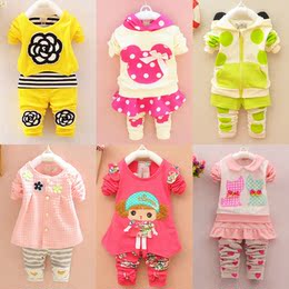 新款女童春装婴幼儿秋季衣服0-1-2-3-4岁女宝宝长袖纯棉儿童套装