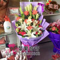 【实拍~扇面百合玫瑰花束】丹东的本地鲜花实体店送鲜花