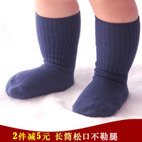 纯棉宝宝袜子 春秋冬季长筒松口6-12婴儿袜0-1-3-5岁男女厚儿童袜
