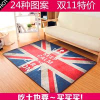 英伦复古现代简约长方形英国旗米字旗地毯客厅沙发茶几垫卧室地垫