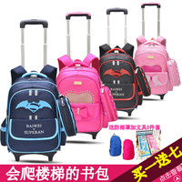韩版六轮儿童拉杆书包1-3-5年级男童6-12周岁小学生女童拖拉书包