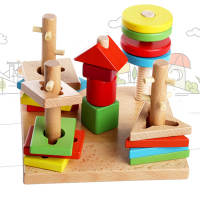 儿童早教益智力玩具男女孩1-2-3岁形状配对积木套柱一周岁半宝宝