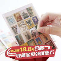 贴纸小清新外国邮票创意装饰手杖相册可爱卡通笔记日记本旅行本贴