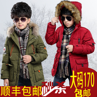 童装男童棉衣外套冬装中长款加厚棉袄冬季韩版2015新款中大童棉服