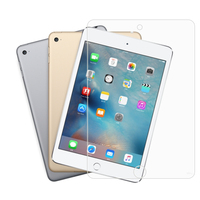 苹果iPad mini4保护膜 钢化膜 mini 4贴膜迷你4超清屏幕膜高清膜